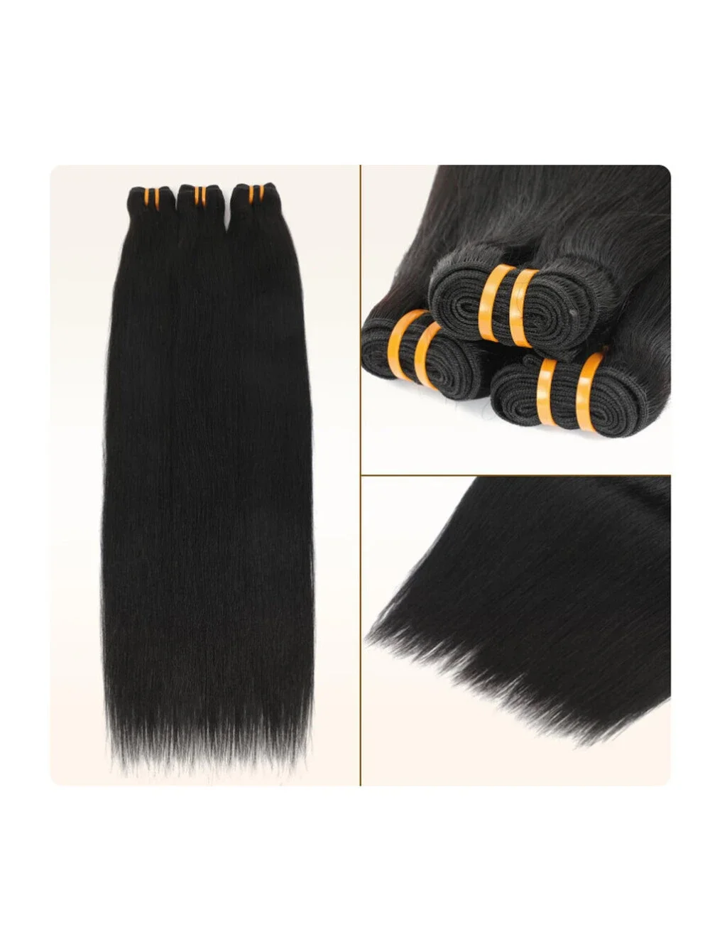 16A Straight Human Hair Bundles 12” YakI Premium Purple Pack 100% Human Hair